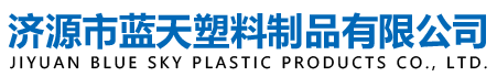 新鄉(xiāng)市三圓堂機(jī)械有限公司